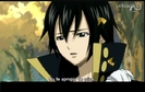 Zeref 5