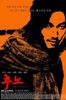 the-slave-hunter21