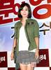 lee_so_yeon_powder