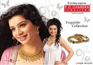 kuch kasse hai (2)