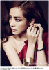 han-ji-min-1