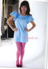 23572020_YZTSIOURG