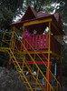 P1320540