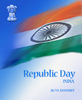 republicday