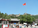 P1040341