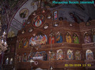 28. Manastirea Bucium (imagini interioare - 1)