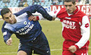 Otelul Galati - Fc National 2004