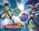 Beyblade
