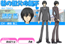 ae3961f44f8390_full