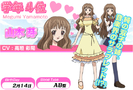 ebce7a45a949c0_full