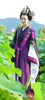 sa taek bi