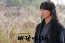 Yeo-Jin ce faci?