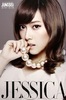 Jessica-girls-generation-snsd-25149143-427-640