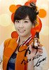 TaeYeon-s-Vita500-girls-generation-snsd-25349440-320-453