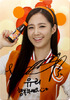 Yuri-s-Vita500-girls-generation-snsd-25349475-320-453