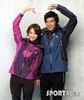 Yoona-Lee-Minho-for-Eider-girls-generation-snsd-24981369-460-547