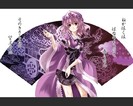 Tohou%20Collection%20-%20Veer