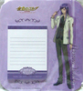 iro-framenote-azuma