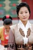 seryu