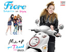 20101202_2ne1a