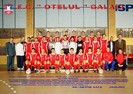 2005 Otelul Galati