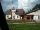 P1060328