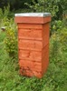 National-Beehive