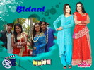 Bidaai_Small_01