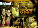 Bidaai04