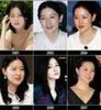 Lee Young Ae