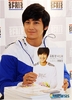 kim bum (59)