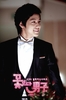 kim bum (72)