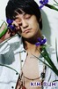 kim bum (91)