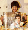 kim bum (117)