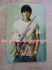 kim bum (96)