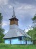 450px-Biserica_de_lemn_din_Magura_Ierii