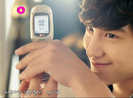 11131233be1e68d71a4cff99-1