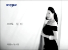 korean_actress_lee_young_ae_pictures_07