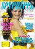 amisha_patel_on_amisha1