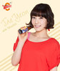SNSD-Taeyeon-Vita500-summer-girls-generation-snsd-23131670-480-565