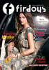 Deepika+Padukone+%E2%80%93+Firdous+Summer+Magazine+2011+%287%29