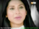 Dil Mil _2663