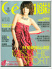 thumb_1_anitta3448_1