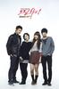 Dream-High10