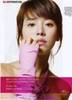 thumb_hanjimin_1 (1)