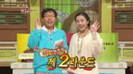 thumb_kr_learnword111206013