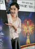 thumb_lalla83200608231836300