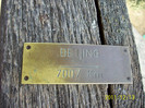 ACOLO SE POATE AJUNGE CU ...UN BOENING 707 .....LA 7007 DE KILOMETRII DISTANTA ..