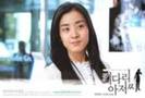 thumb_han