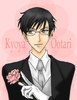 Ouran_Host_Club__Kyoya__s_Rose_by_emo_ish_ness_nyah